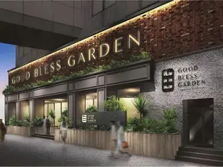 Good Bless Garden Sauna Stay 5