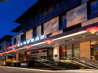 Hampton By Hilton Xi'an Dayan Pagoda 5