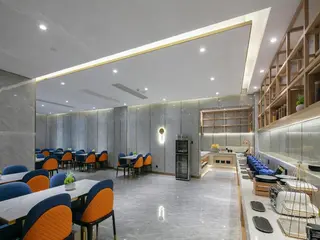 Starway Hotel Kaifeng Xiangfu Store 5
