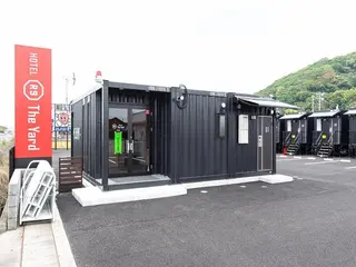 Hotel R9 The Yard Kohoku 5