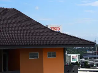 New Home Nakhon Chai Si 2