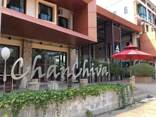 Chanchiva Lodge 5