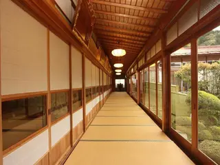 Kohryokuen Nishisei 5