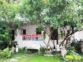 Rittiboon Vintage Hotel 5