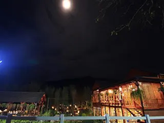 Nantrakiri 4