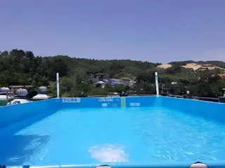 Pension Ora 5