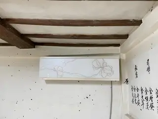Mookgae Seowon Manhuejeong 4