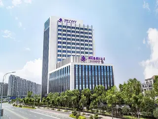 Peony Harbor City Hotel 5