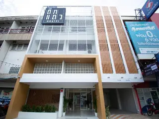 Tukteaw Hostel 4