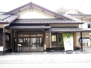 Hotel Nikko Kinugawa Inn Miyasaki 3