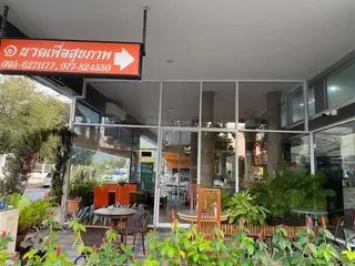 Tanatnan Hotel Sha Certified 3