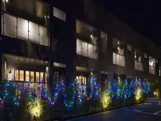 Rakuten Stay Nikko Hoden 3