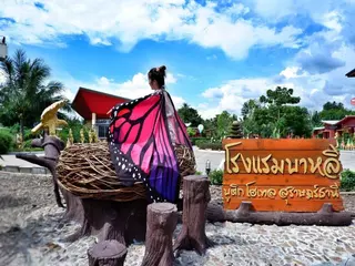 Bali Boutique Hotel Suratthanni 4