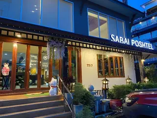 Sabaiposhtel 5