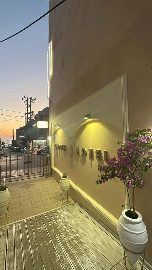 THALIA deco CITY & BEACH HOTEL