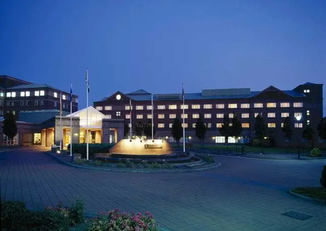 Golden Jubilee Conference Hotel