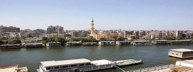 Golden Tulip Flamenco Cairo