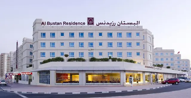 Al Bustan Centre & Residence