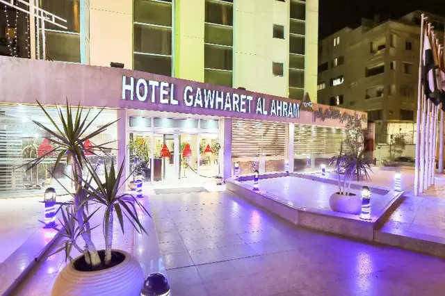 Gawharet Al-Ahram Hotel