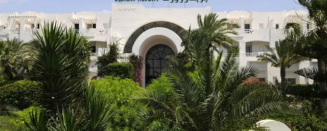Djerba Resort