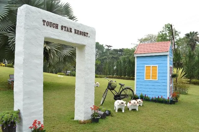 Touch Star Resort