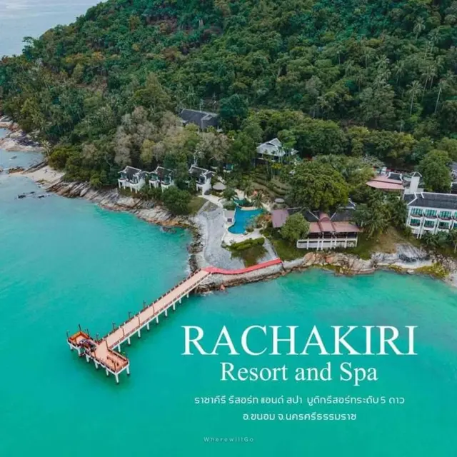Racha Kiri Resort & Spa Khanom