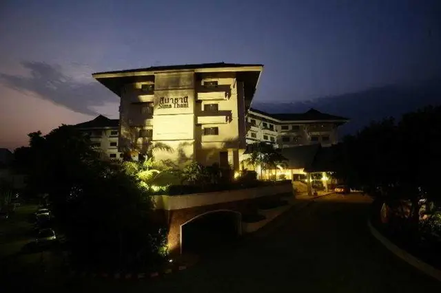 Sima Thani Hotel