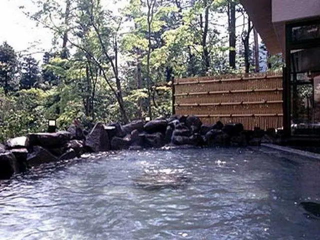 Hakone Kowakien