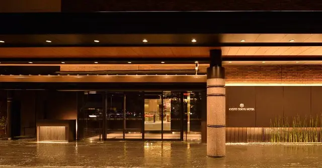 Kyoto Tokyu Hotel