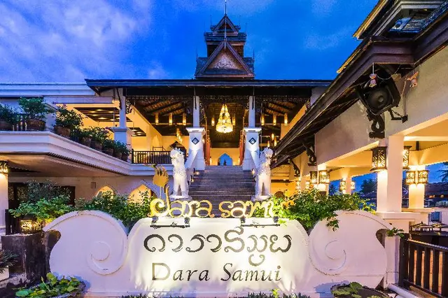 Dara Samui Beach Resort - Adult Only
