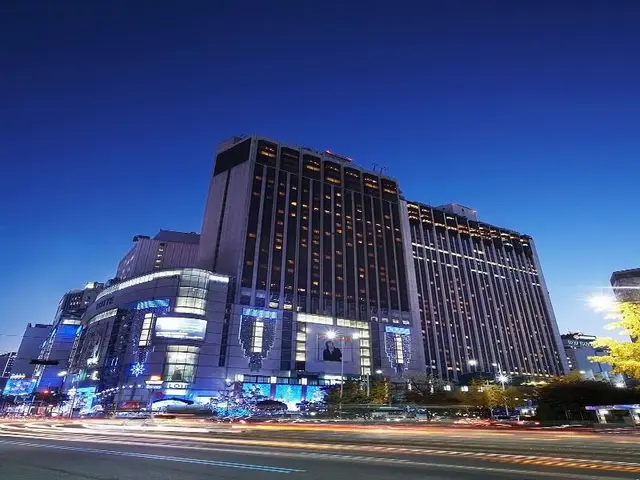 THE GRAND LOTTE SEOUL - Formerly Lotte Hotel Seoul