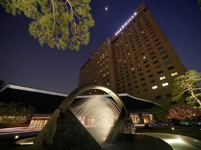The Shilla Seoul