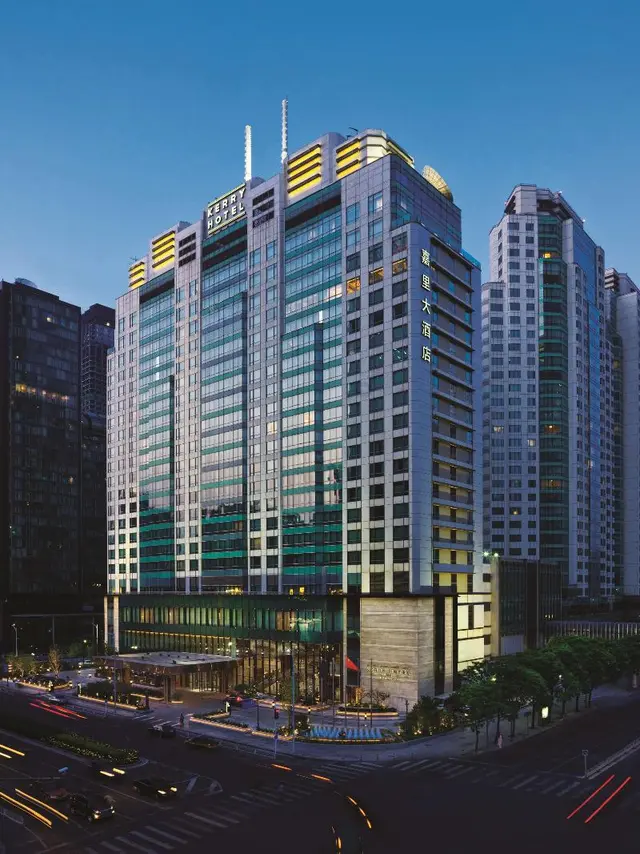 Kerry Hotel, Beijing