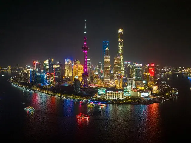 Holiday Inn Shanghai Pudong
