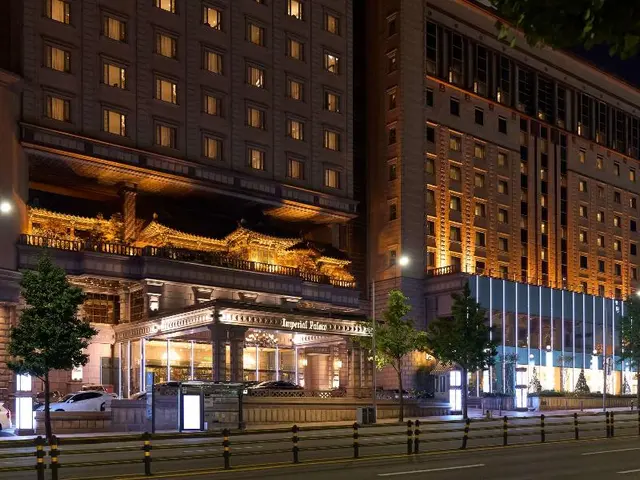 Grand Mercure Imperial Palace Seoul (Apertura: Dic