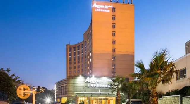 Argyle International Airport Hotel Shanghai