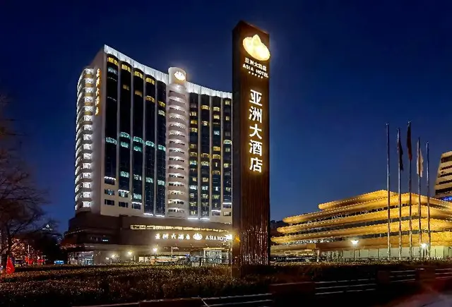 Asia Hotel Beijing