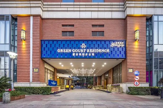 Green Court Res City Center People Square Shanghai