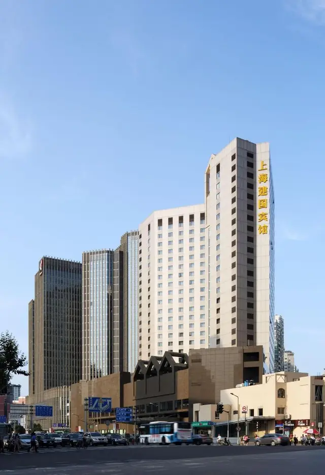 Jianguo Hotel Shanghai