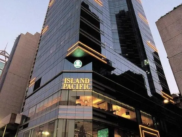 Island Pacific Hotel
