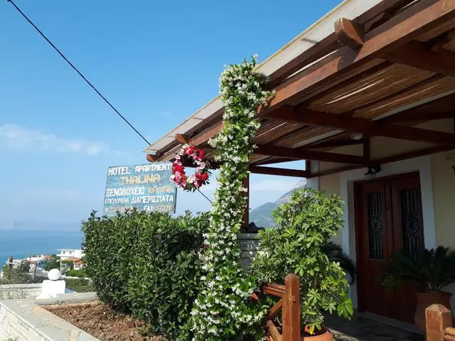 Thalina Apartments