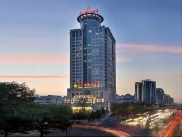 Celebrity International Grand Hotel Beijing