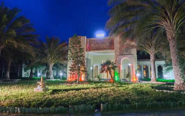 El Mouradi Douz