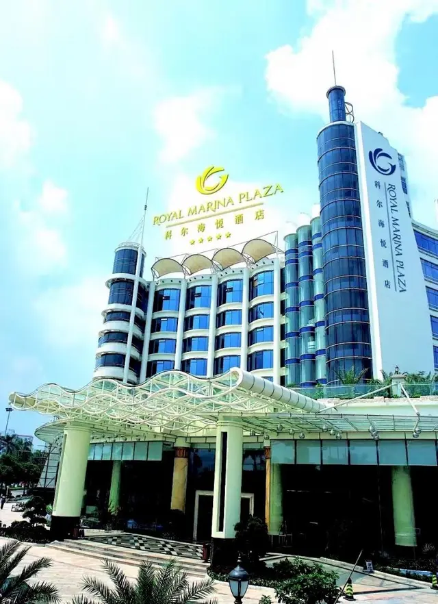 Royal Marina Plaza