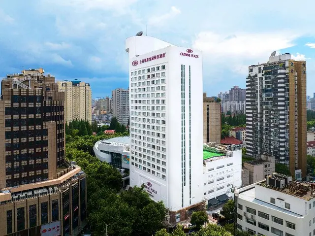 Crowne Plaza Hotel Shanghai