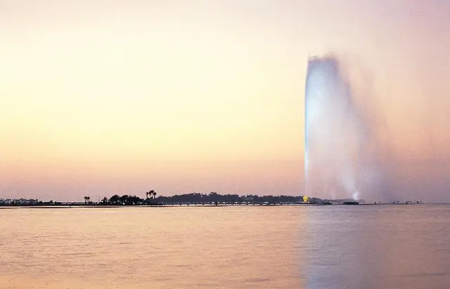 Swissotel Jeddah Al Hamra