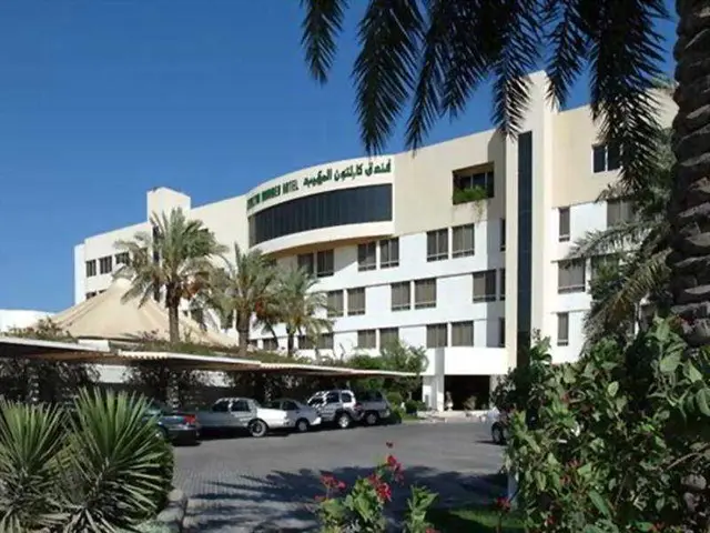 Carlton Al Moaibed