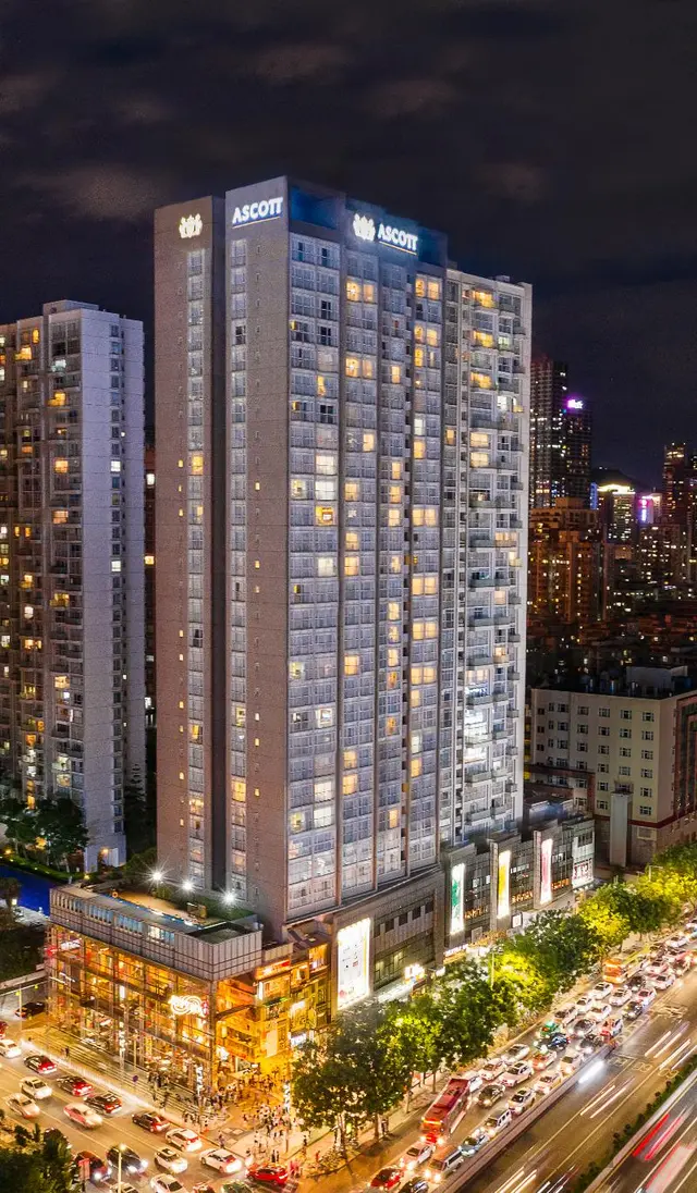 Ascott Guangzhou