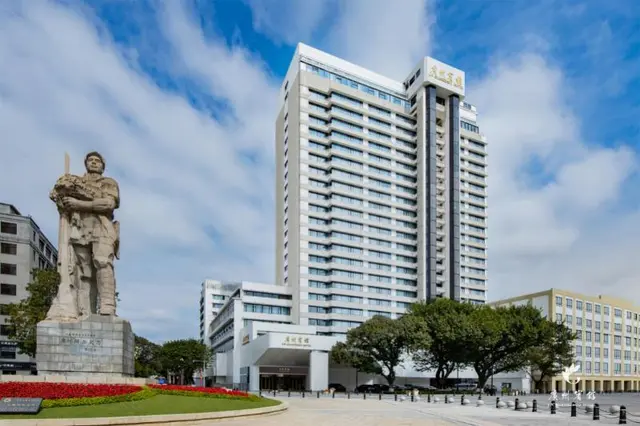 Guangzhou Hotel ( Lin Nan)