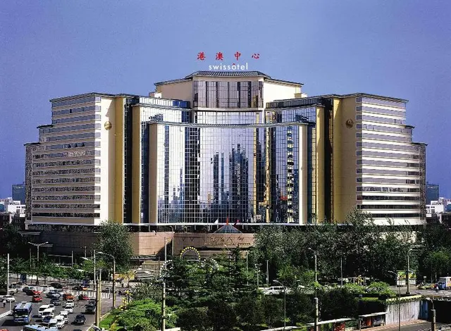 Swissotel Beijing Hong Kong Macau Center